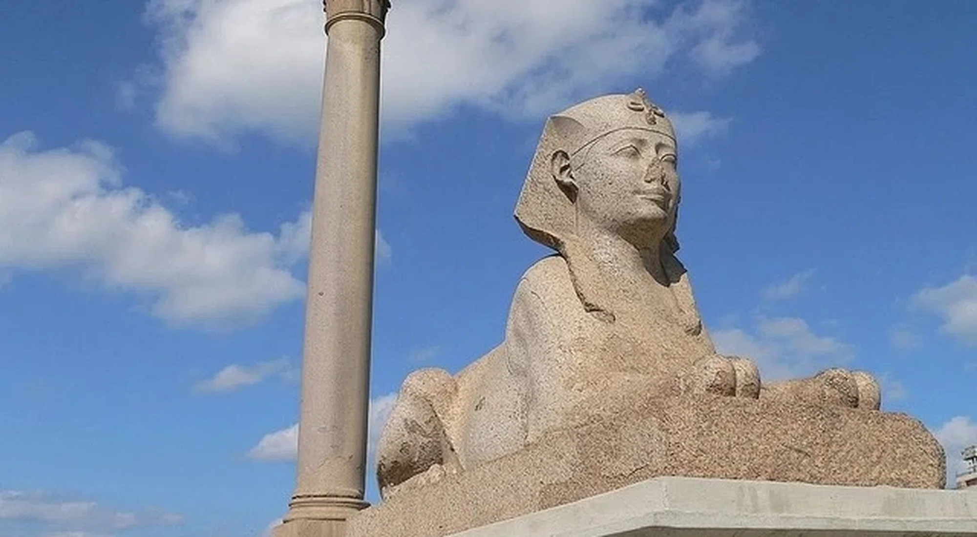 Alexandria for the Trade: Is It Worth the Day?